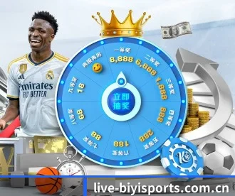 必一体育官方入口 APP（b-sports）